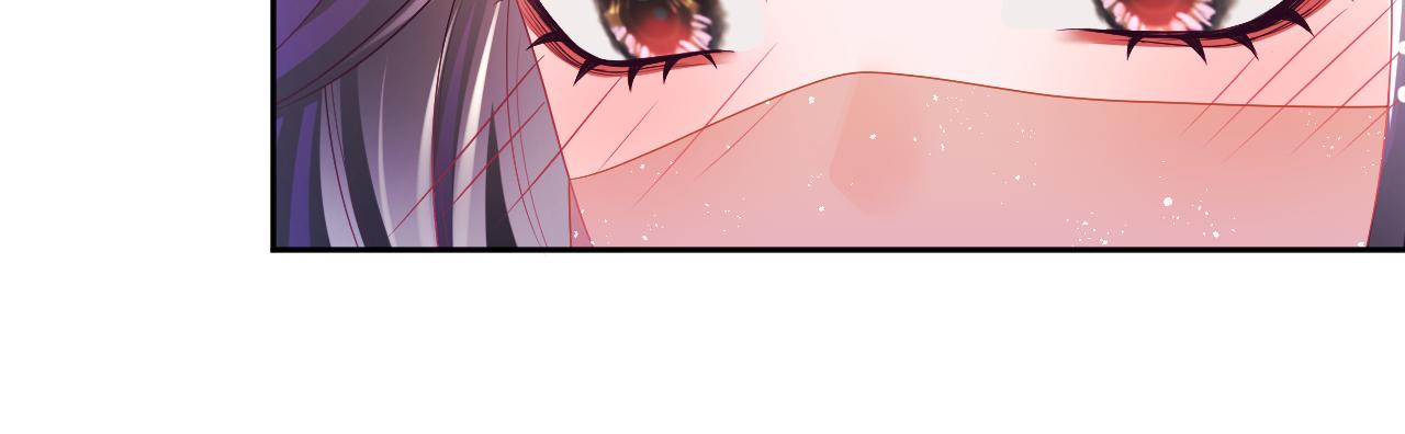 第10话 国师大人被吃豆腐？33