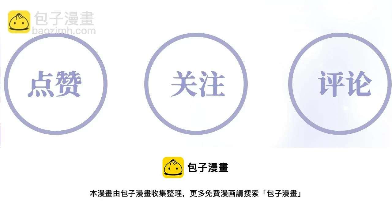 第57话 考场舞弊案升堂109