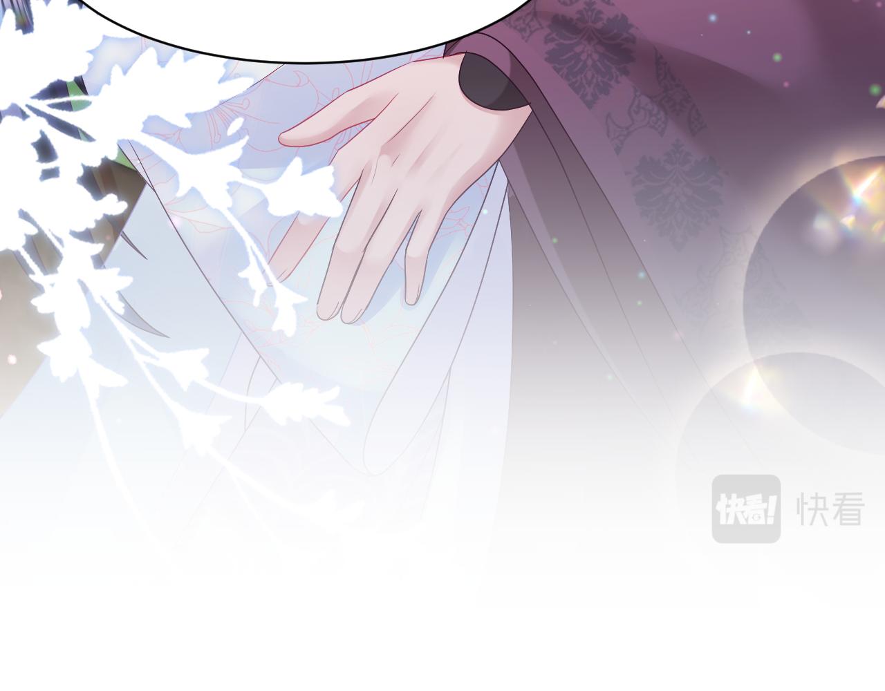 第30话 撩人的惩罚77