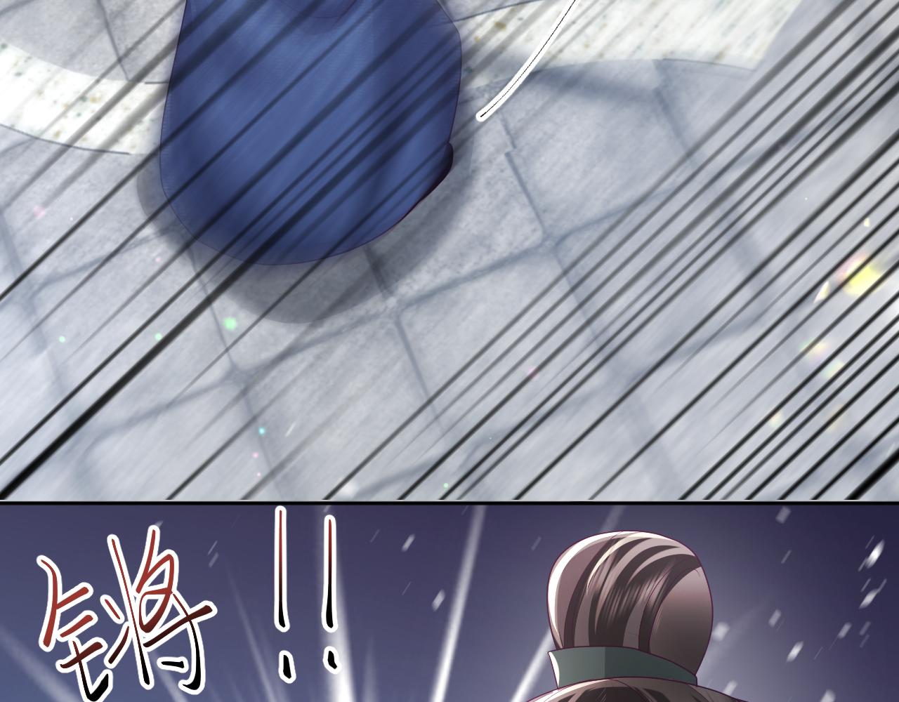第34话 比武招亲56
