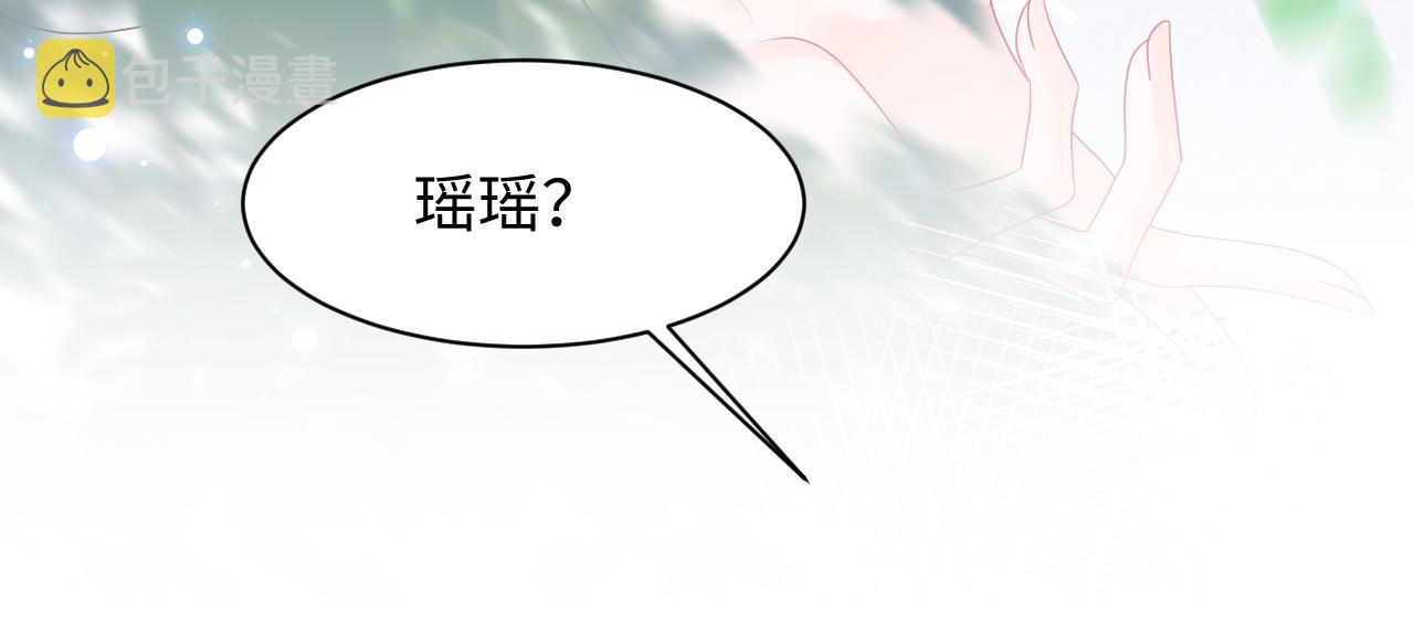 第23话 半夜遇见鬼71