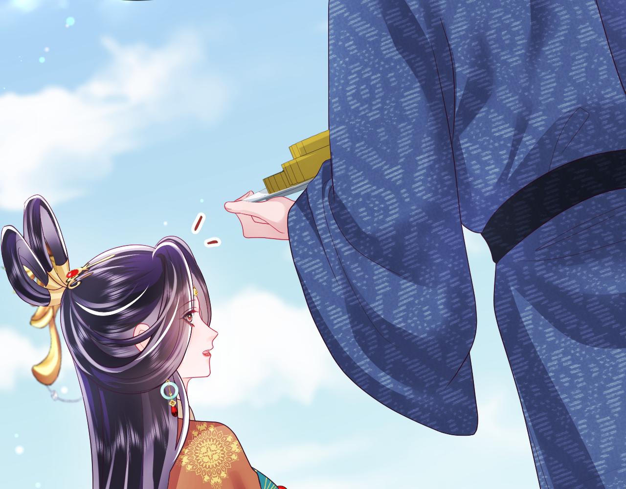 第34话 比武招亲21