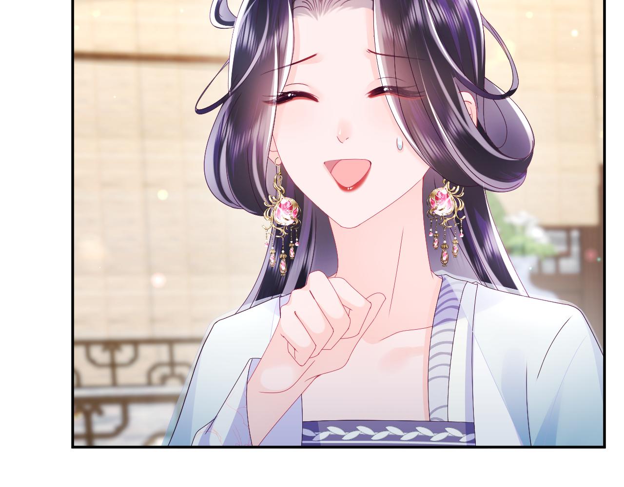 第50话 醉酒的国师大人79