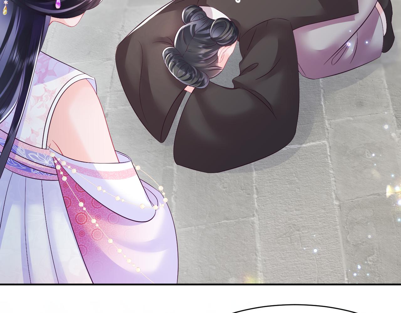 第15话  国师大人的报复？19