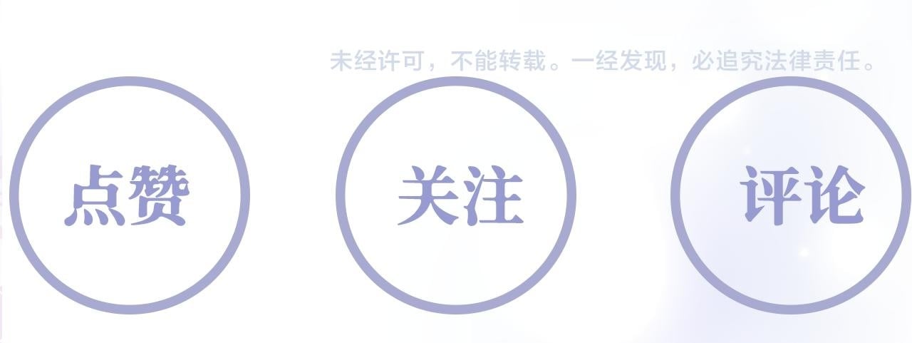 第66话 比舞现场100