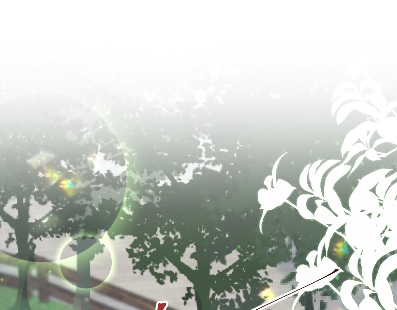 第29话 国师他吃醋4