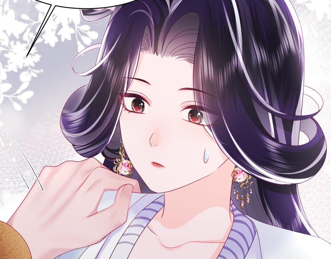 第18话 请不要靠太近60
