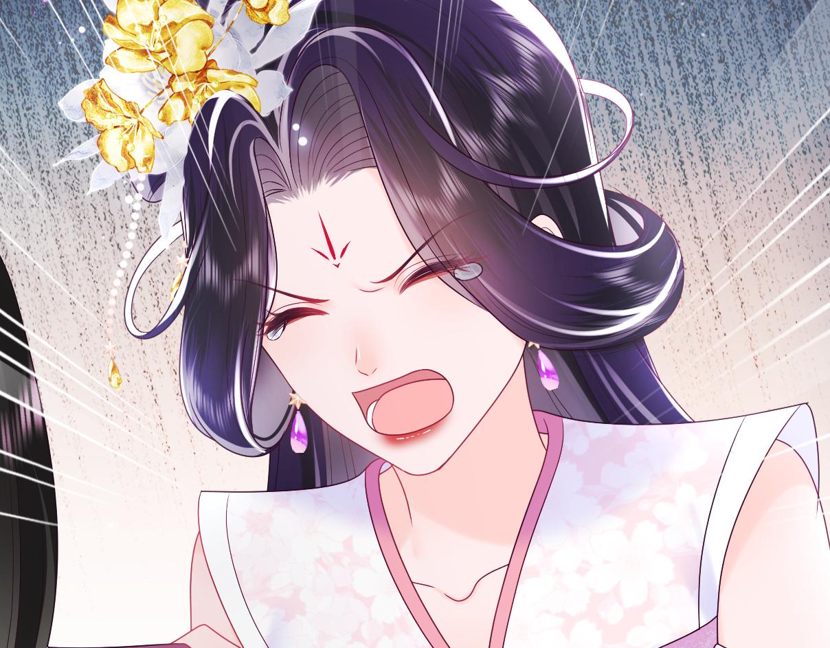 第15话  国师大人的报复？114
