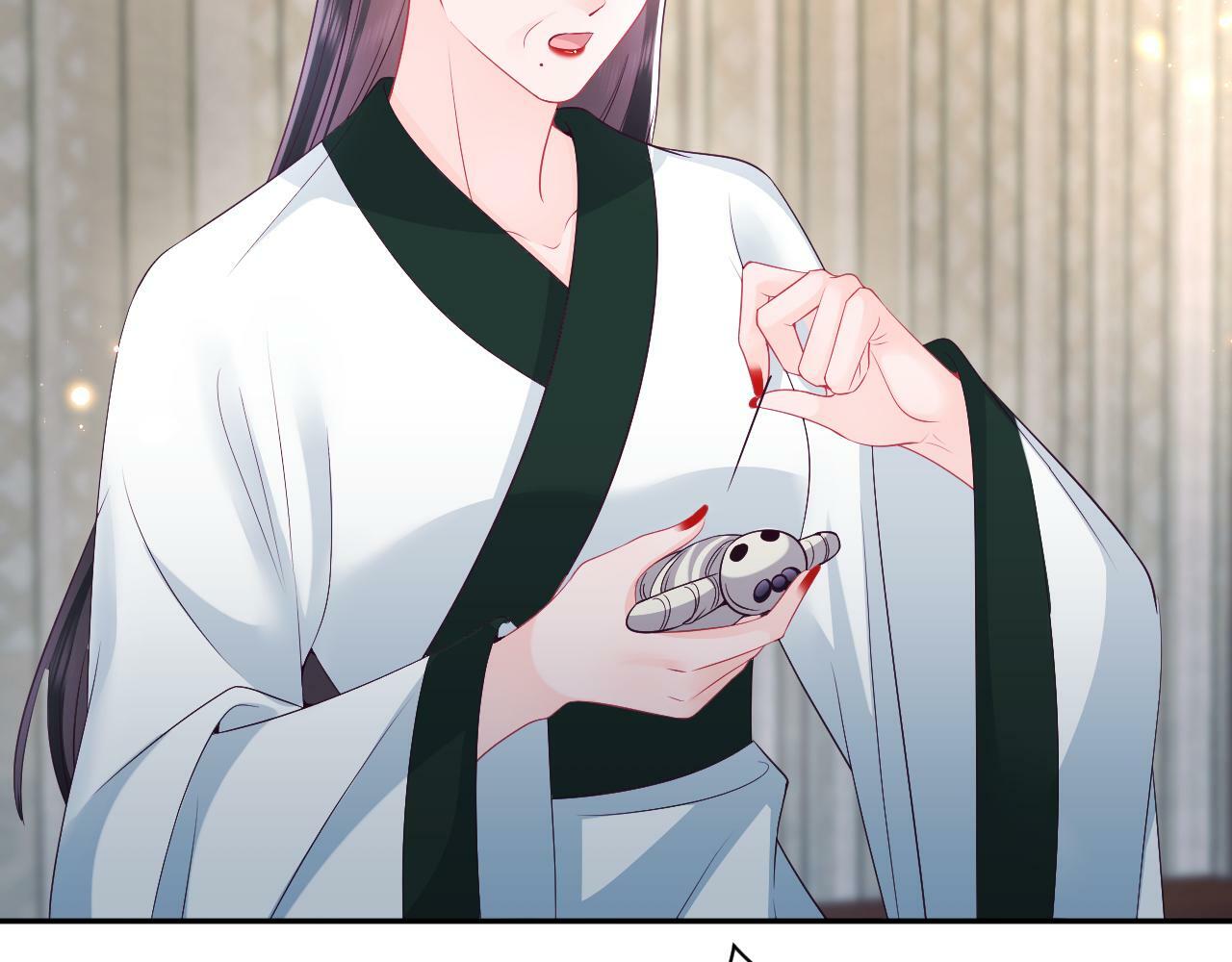 第67话 与国师大人的婚约80
