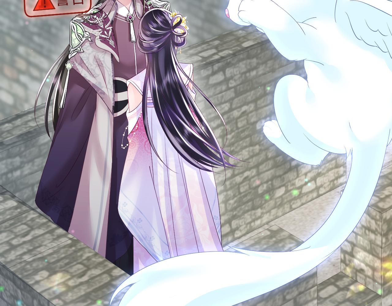 第16话 阴晴不定的国师大人21
