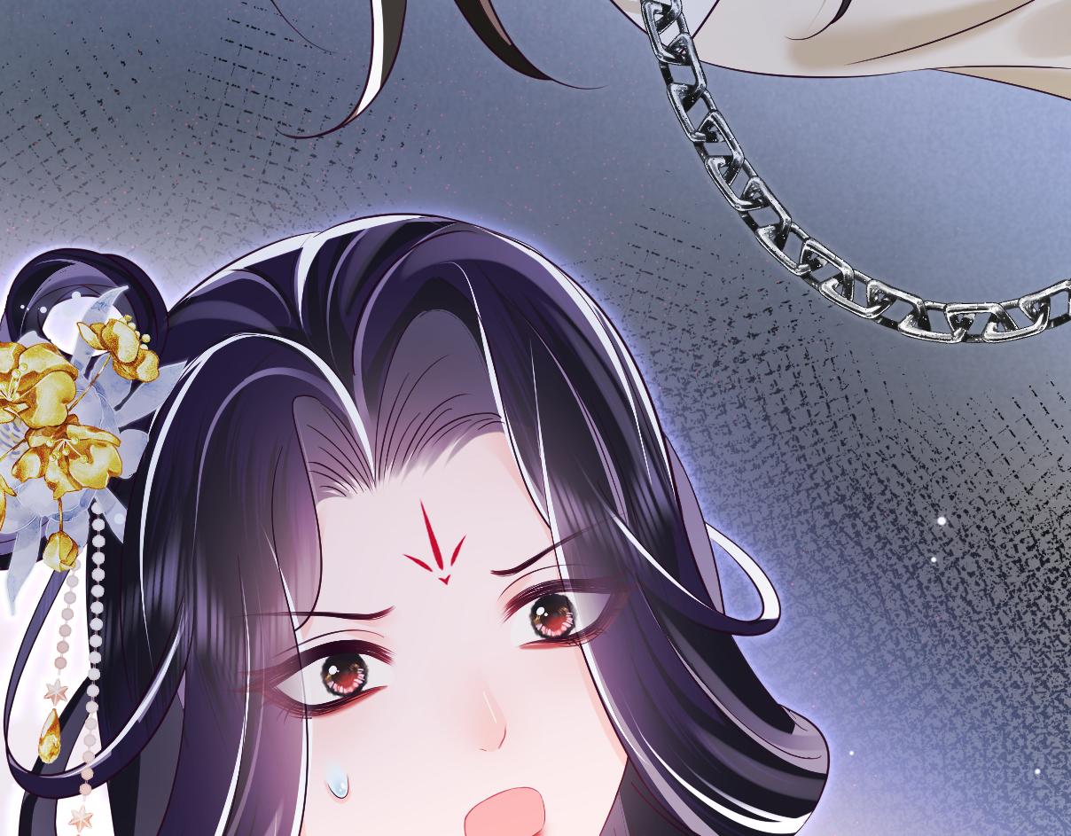 第15话  国师大人的报复？56