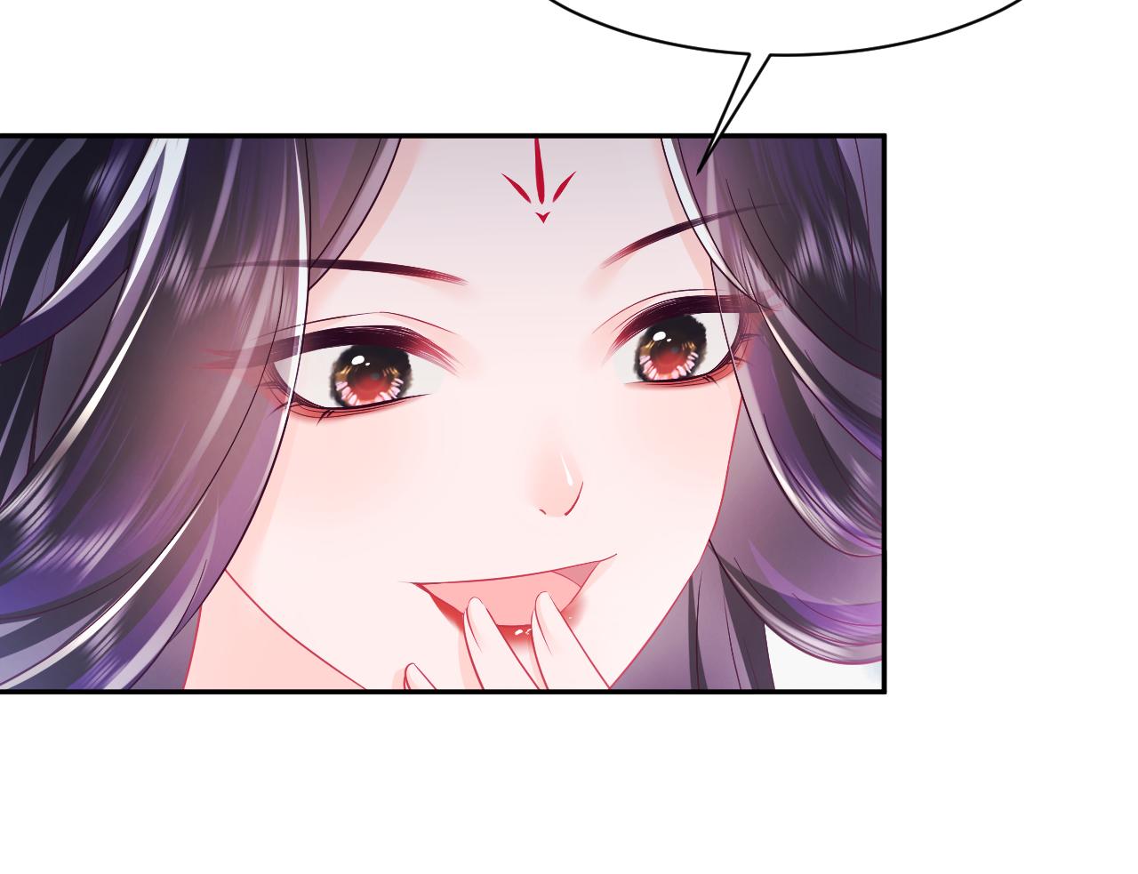 第12话 初级任务完成47