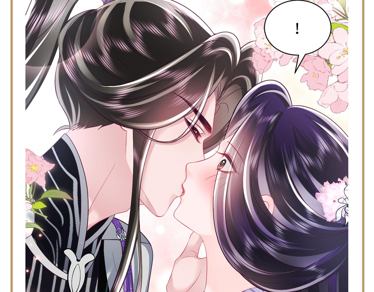 第37话 扭伤脚了120