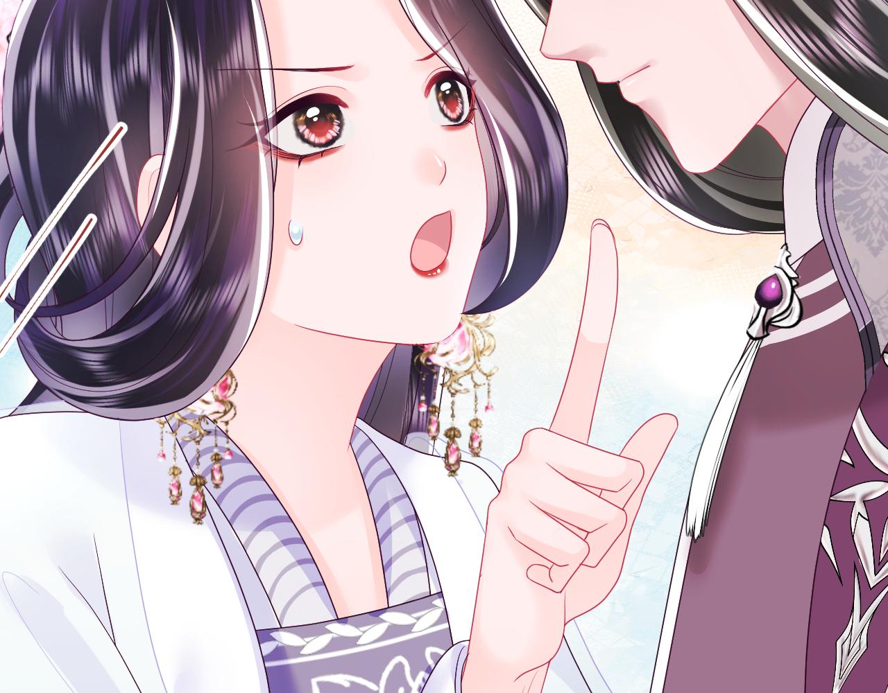 第30话 撩人的惩罚70