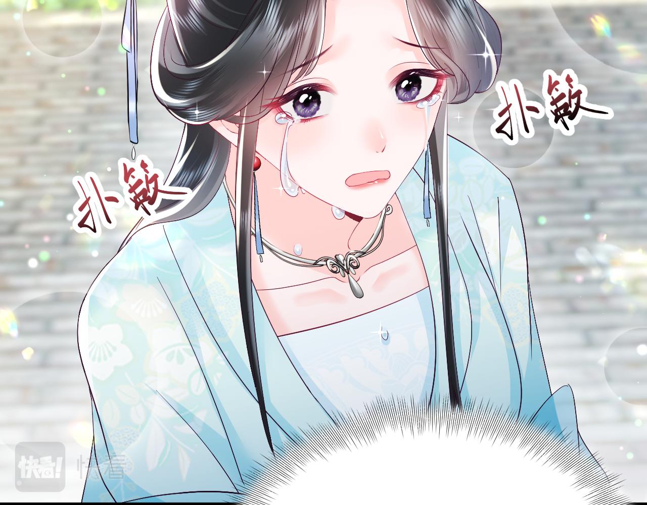 第2话 小说大反派登场！127