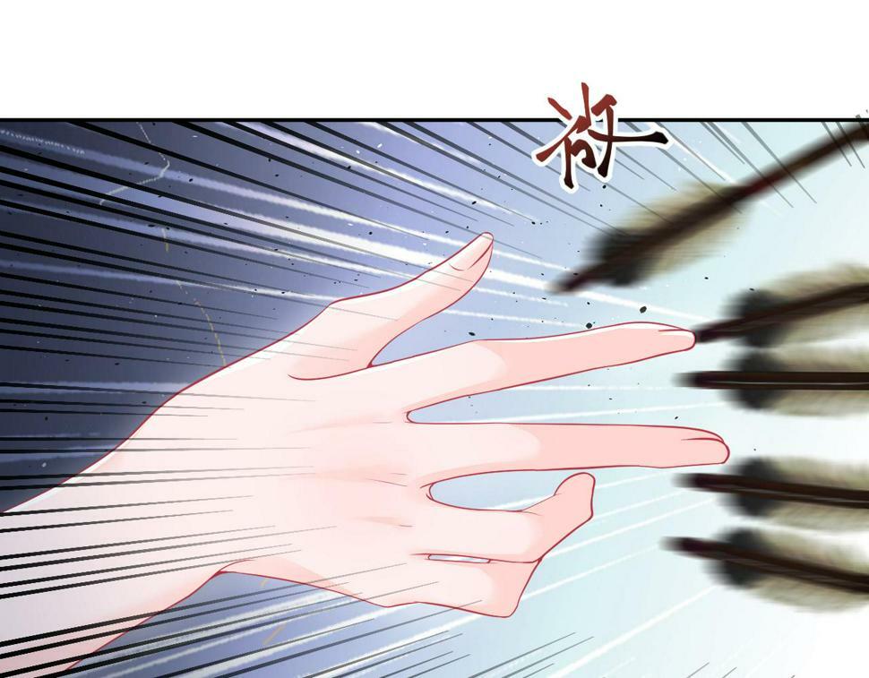 第63话 射箭比试37