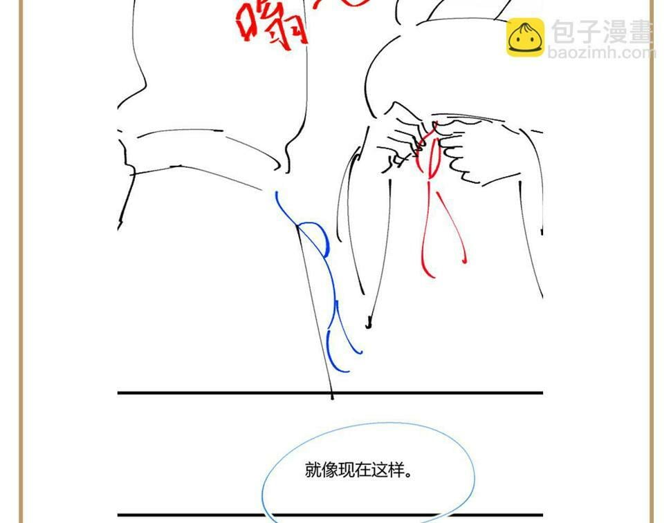 第63话 射箭比试101