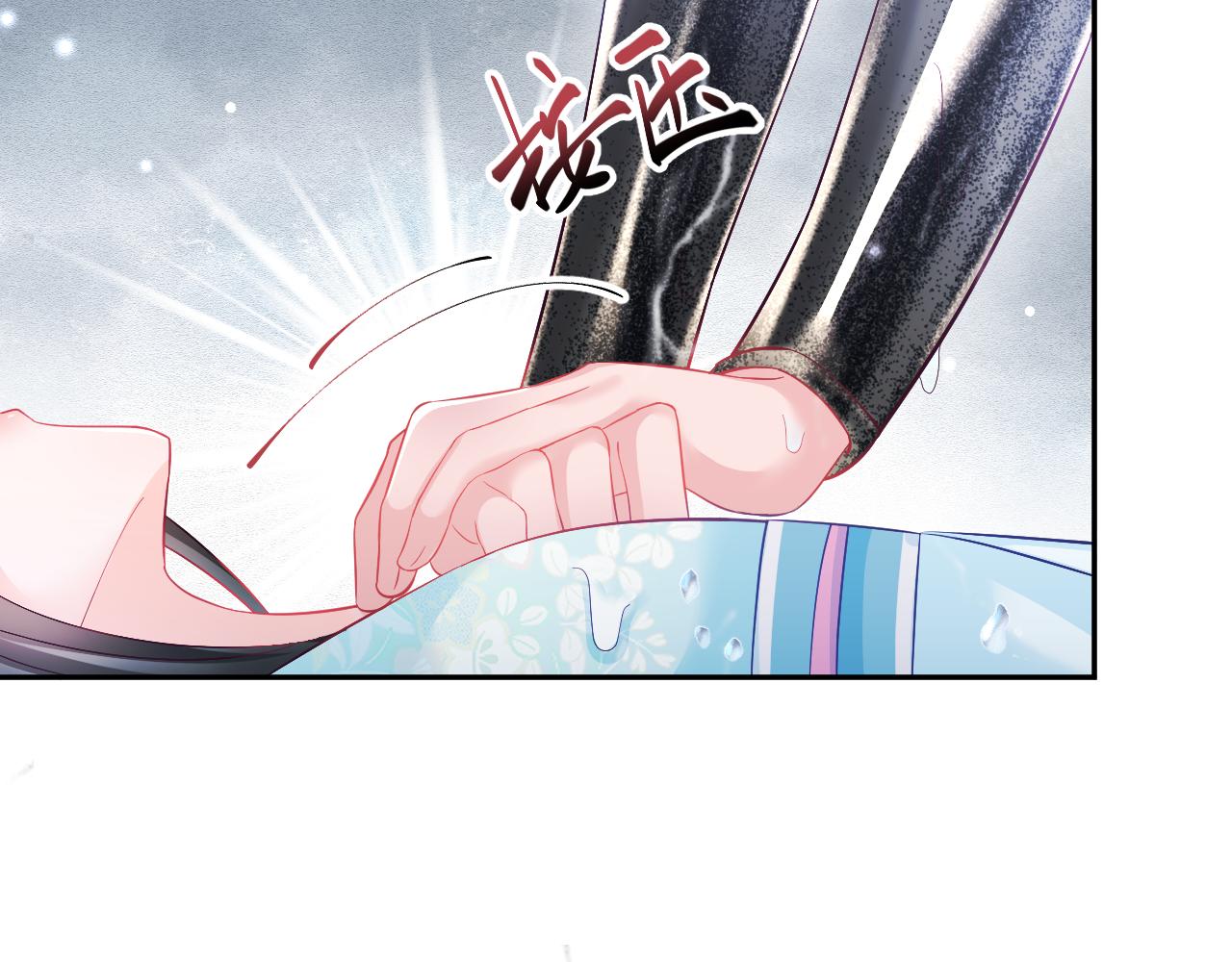 第5话 小说女主被穿书6