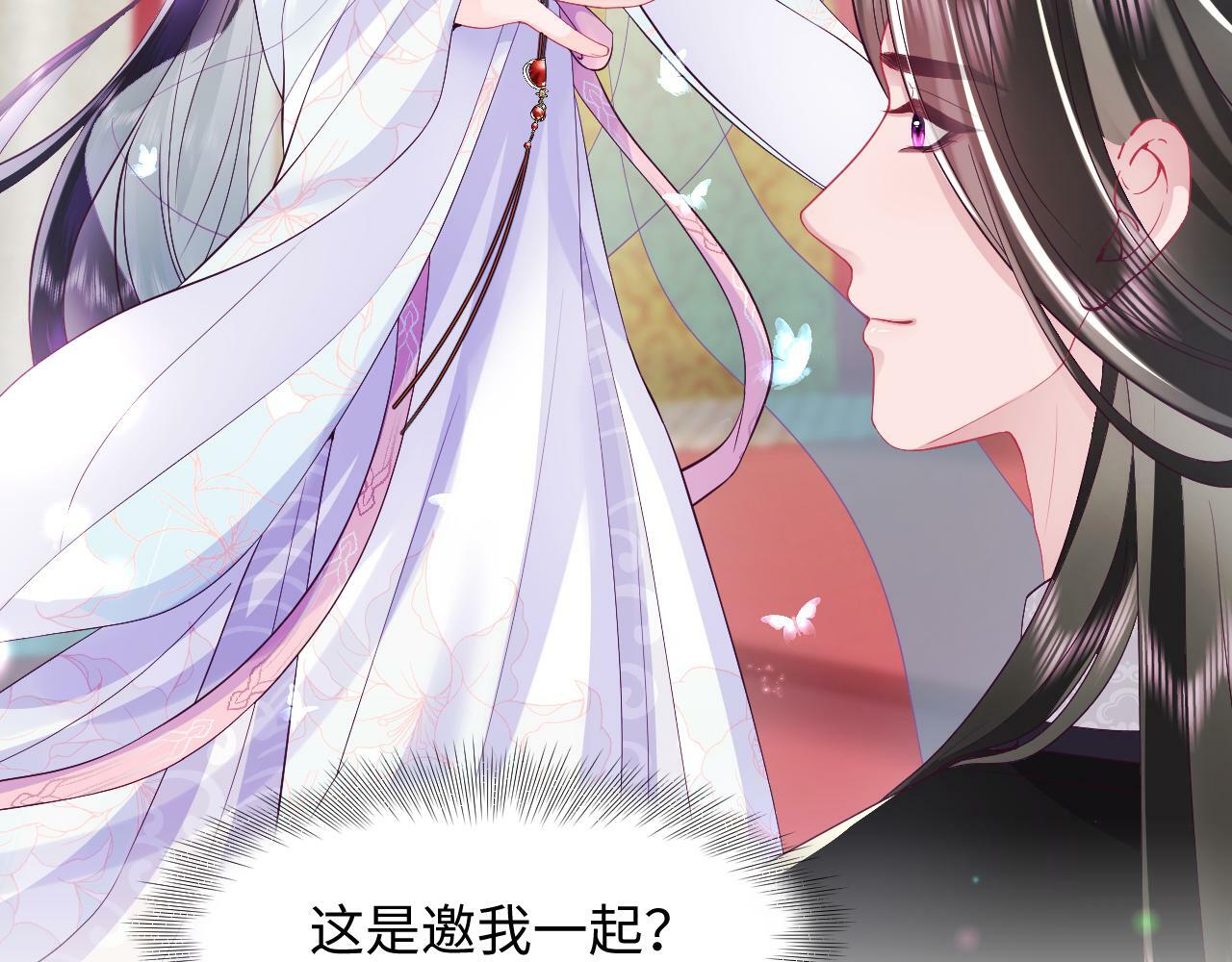 第66话 比舞现场75