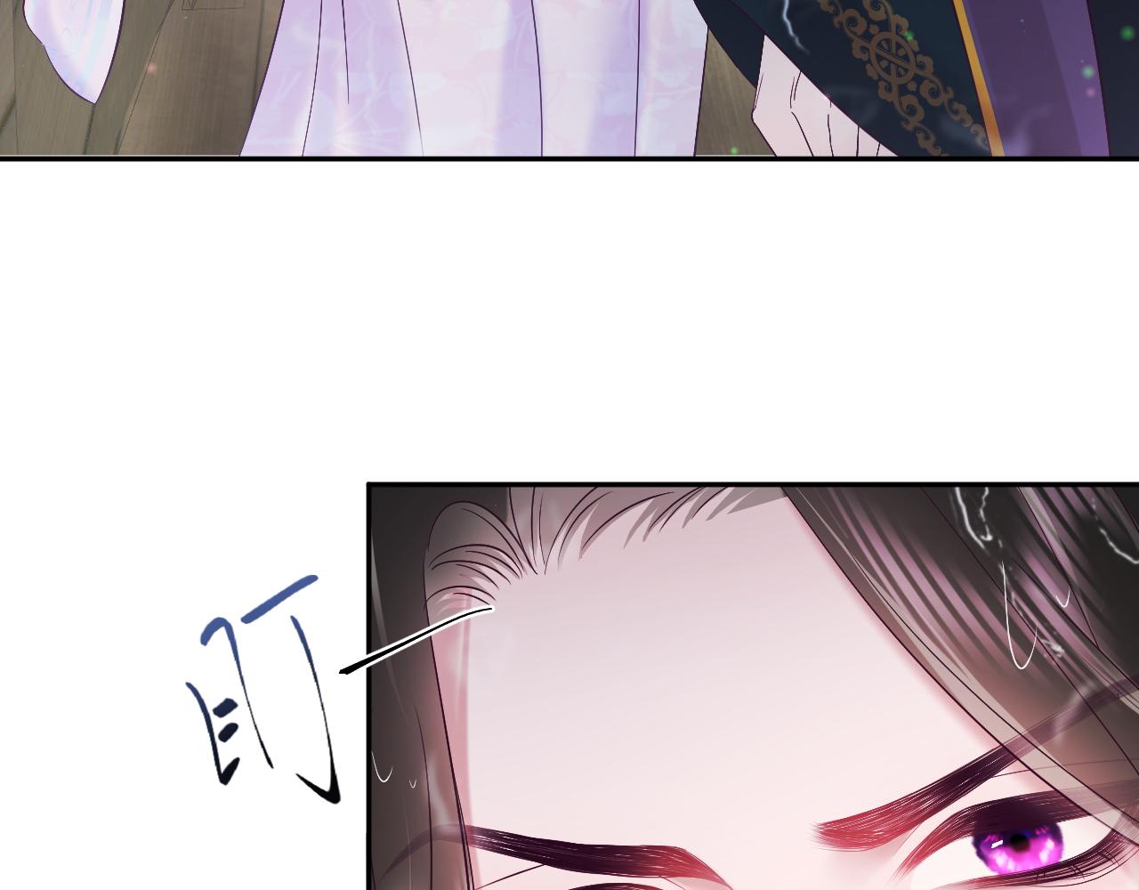 第4话 反派对我一见钟情？13