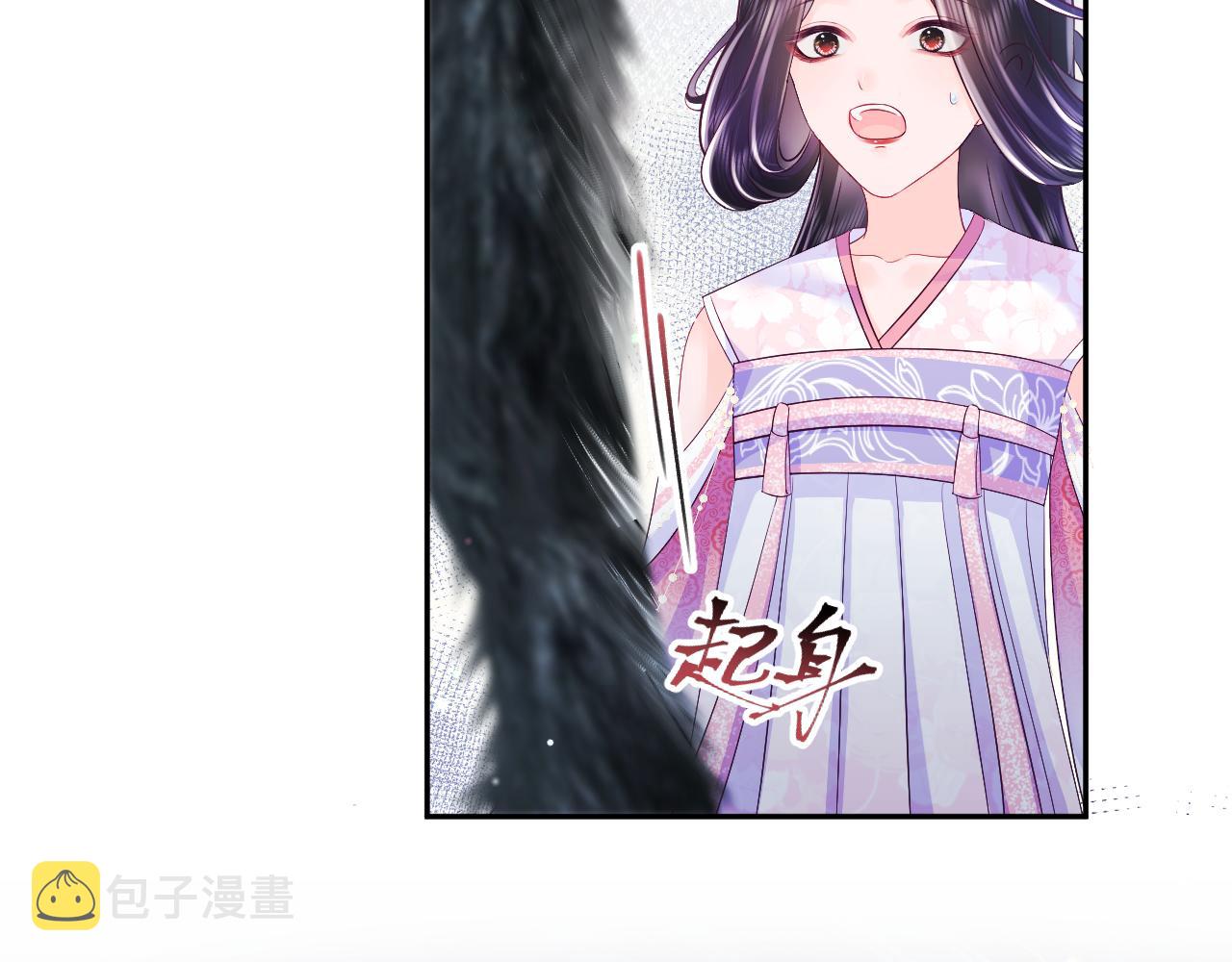 第2话 小说大反派登场！41