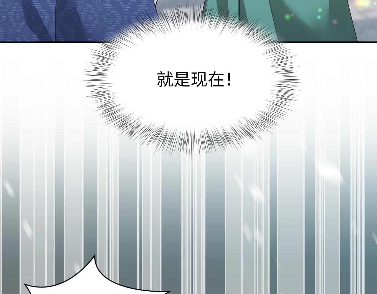 第34话 比武招亲68