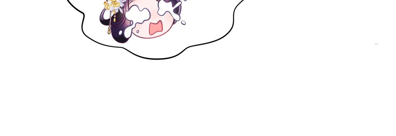 第4话 反派对我一见钟情？32