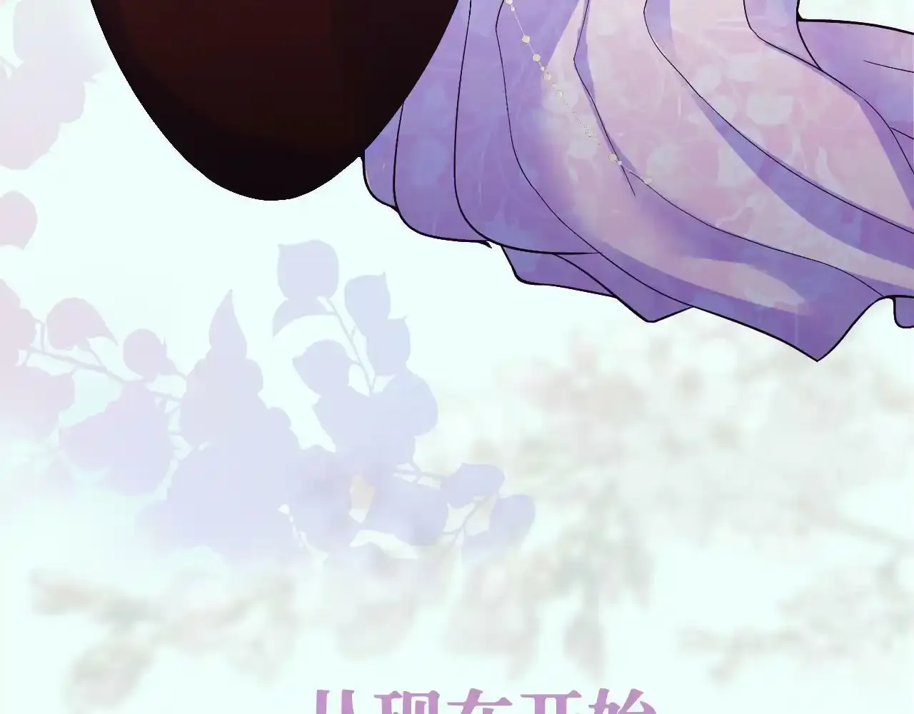 7月30 正式上线22