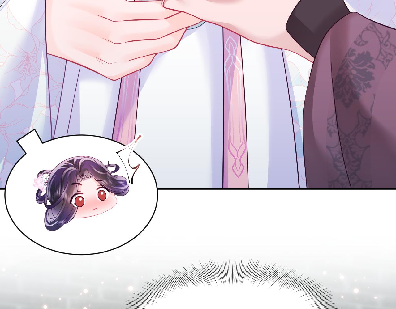 第21话 美少年弟弟20