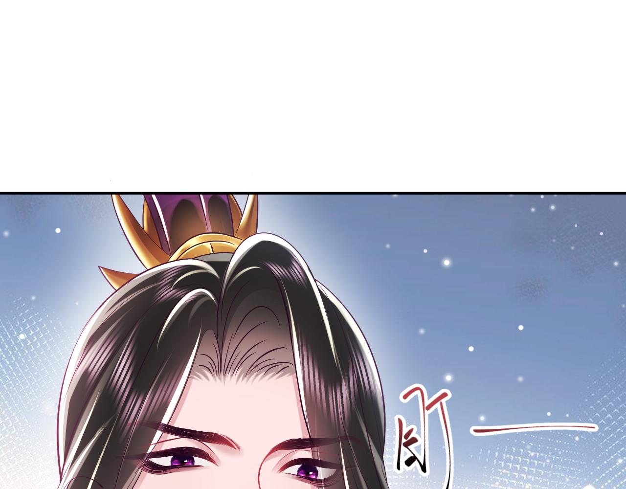 第8话 落入国师“虎口”？19