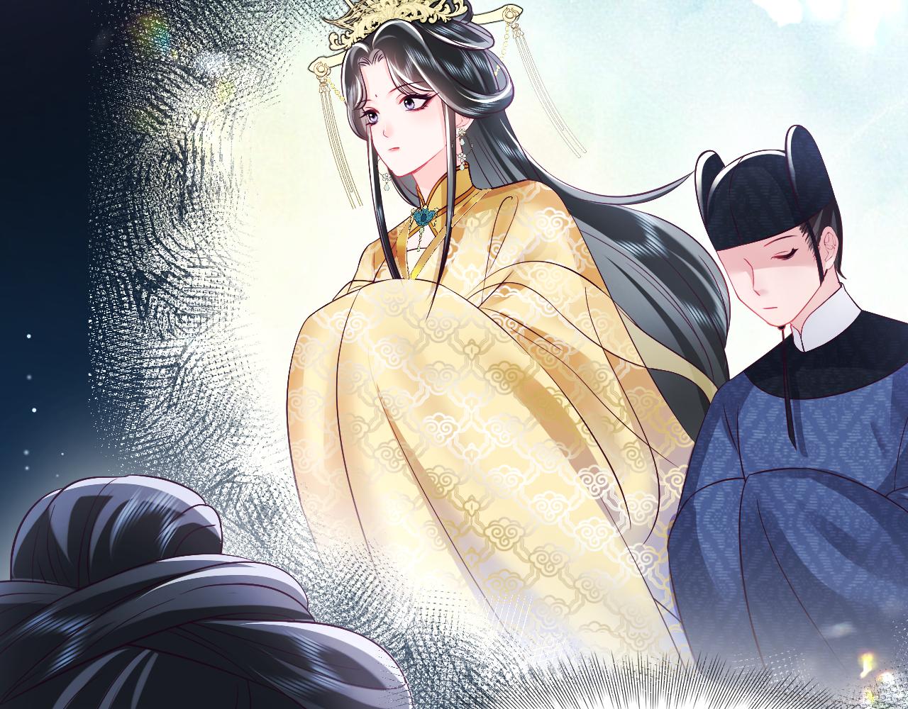 第5话 小说女主被穿书24