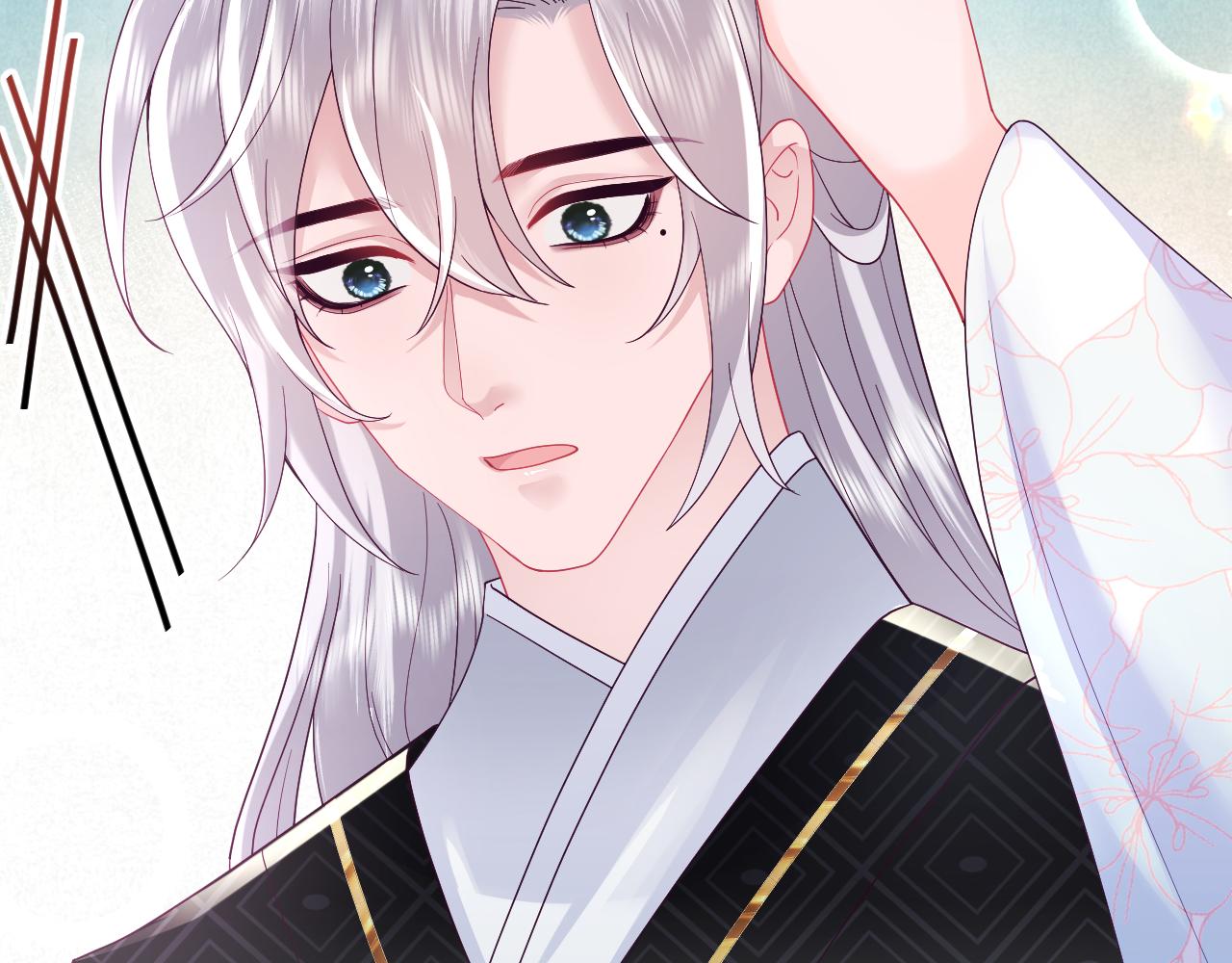 第29话 国师他吃醋79
