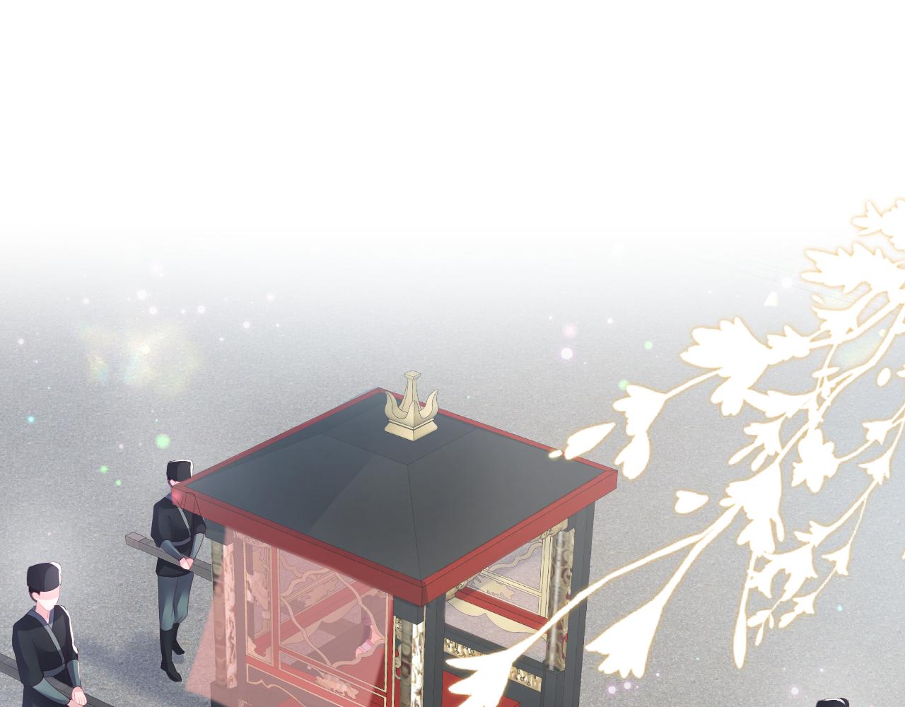 第15话  国师大人的报复？31