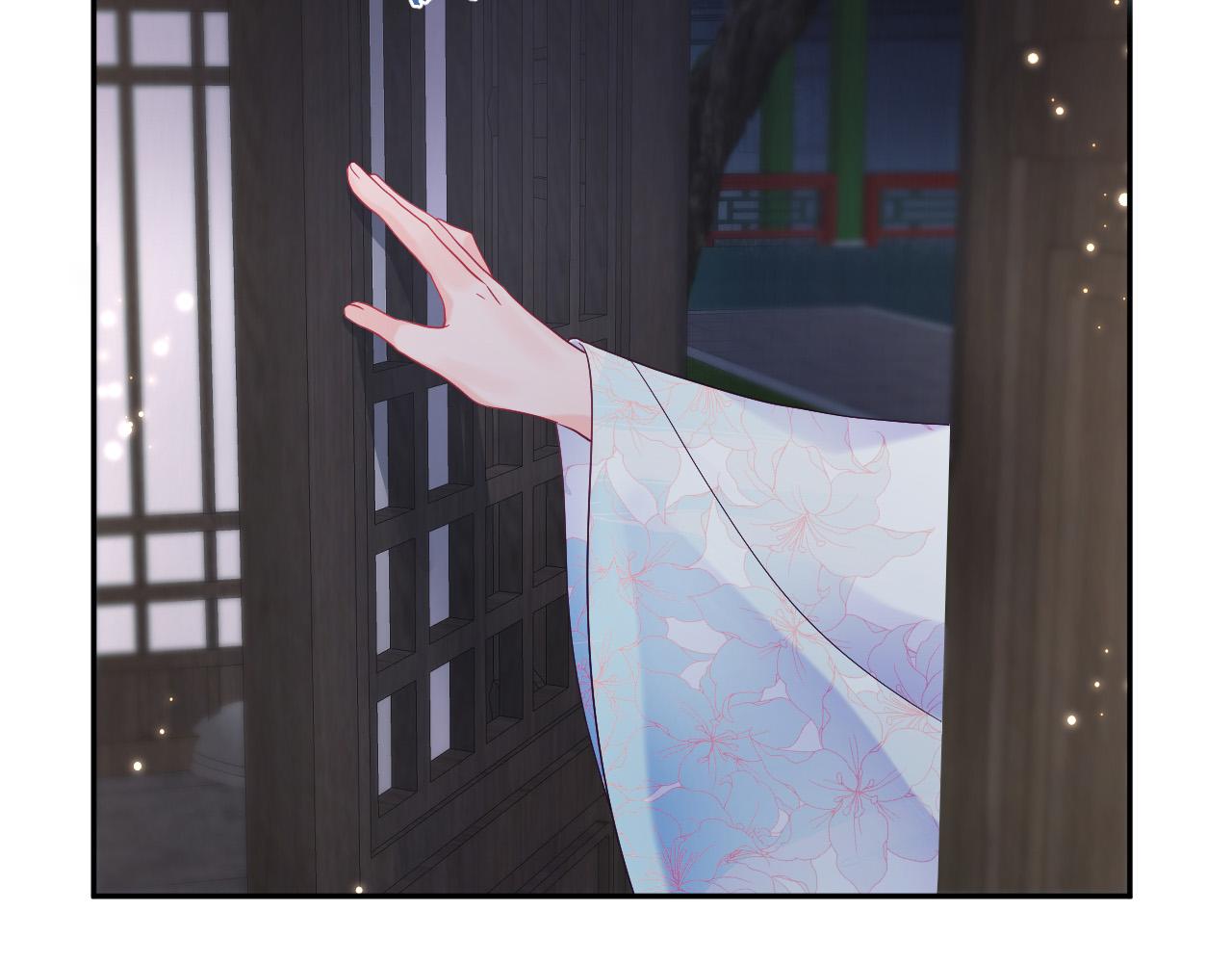 第38话 潜入国师密室8