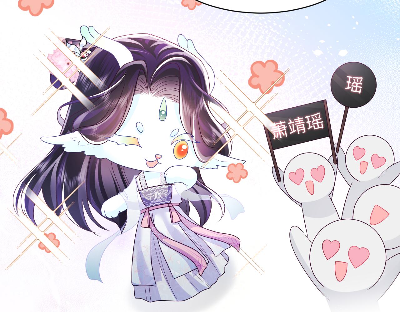 第21话 美少年弟弟92