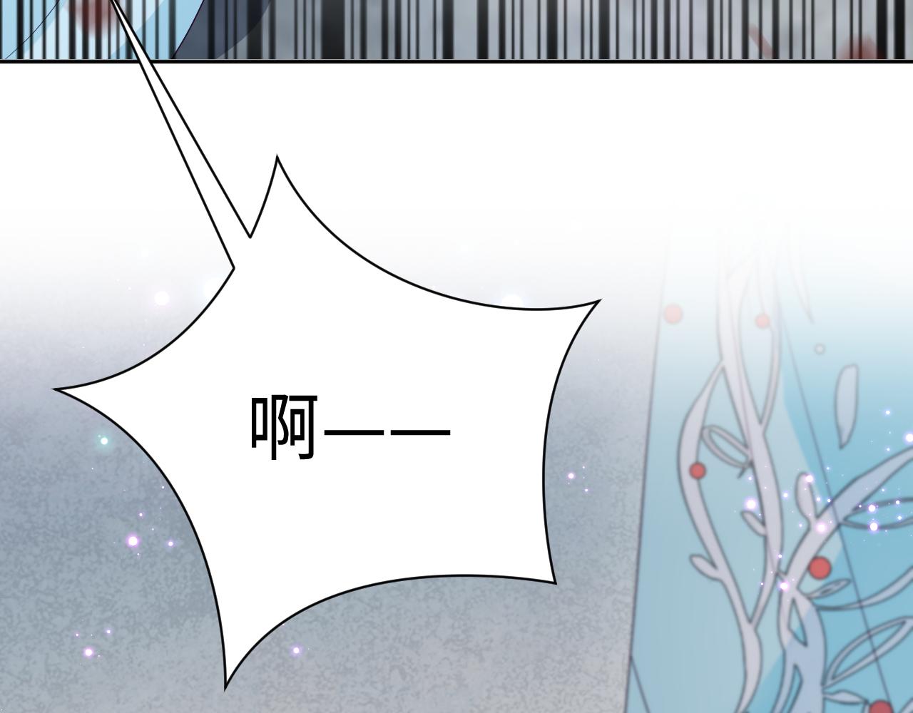 第36话 国师府里泡温泉100