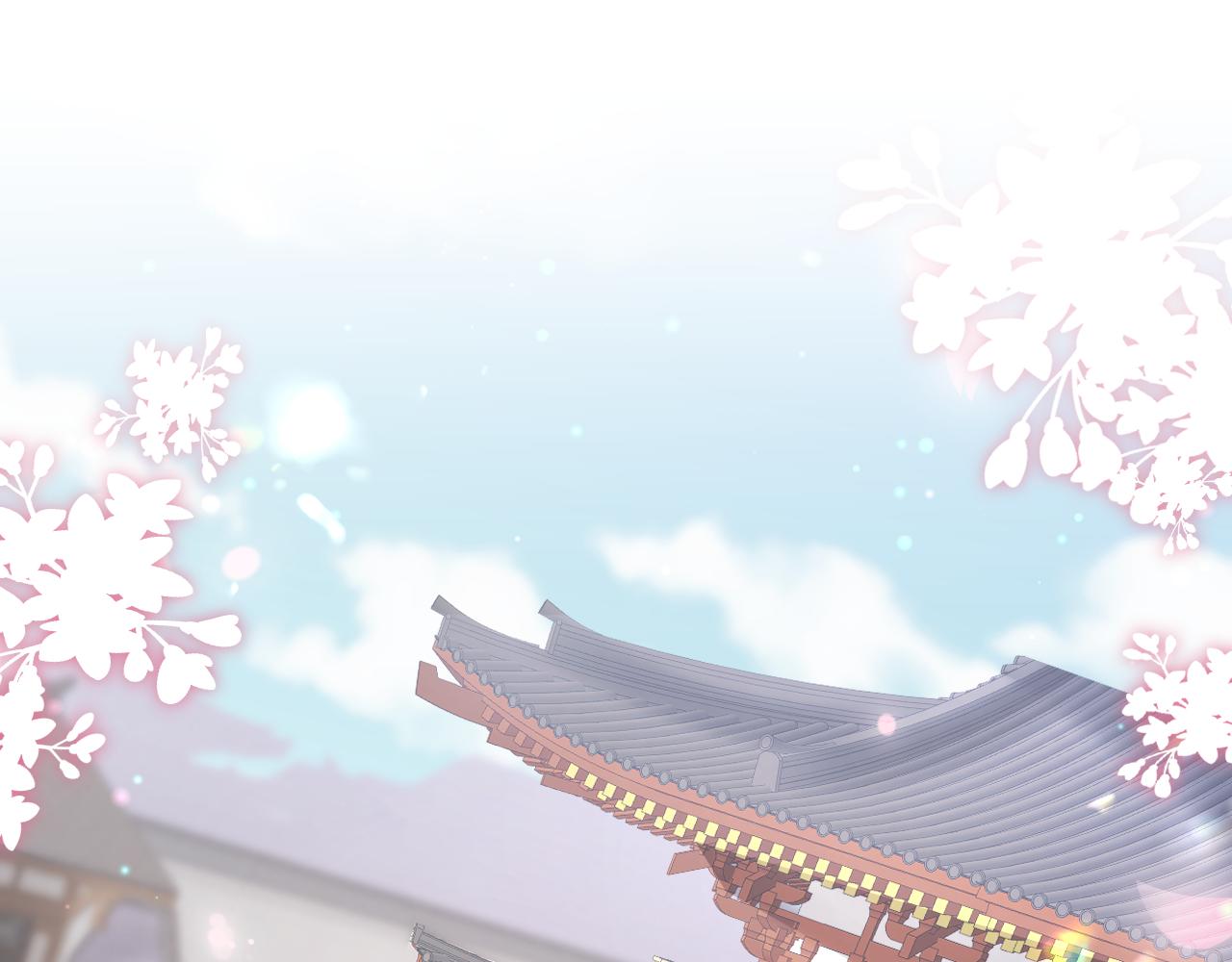第33话 舞毕赐福4