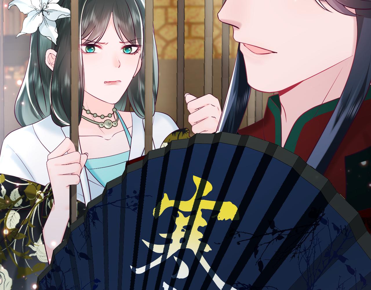 第9话 差点暴露？19