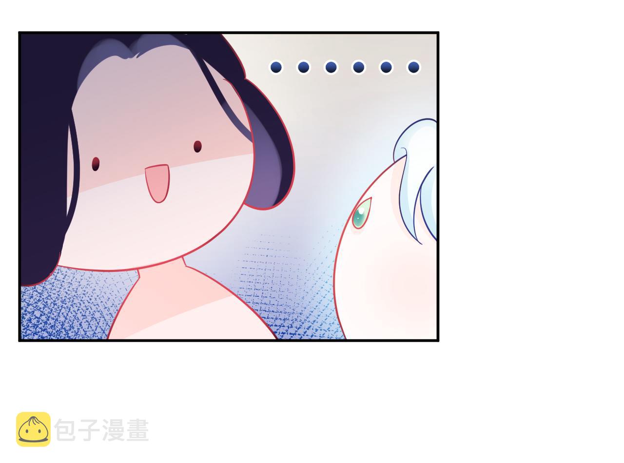 第3话  阻止反派爱上女主30