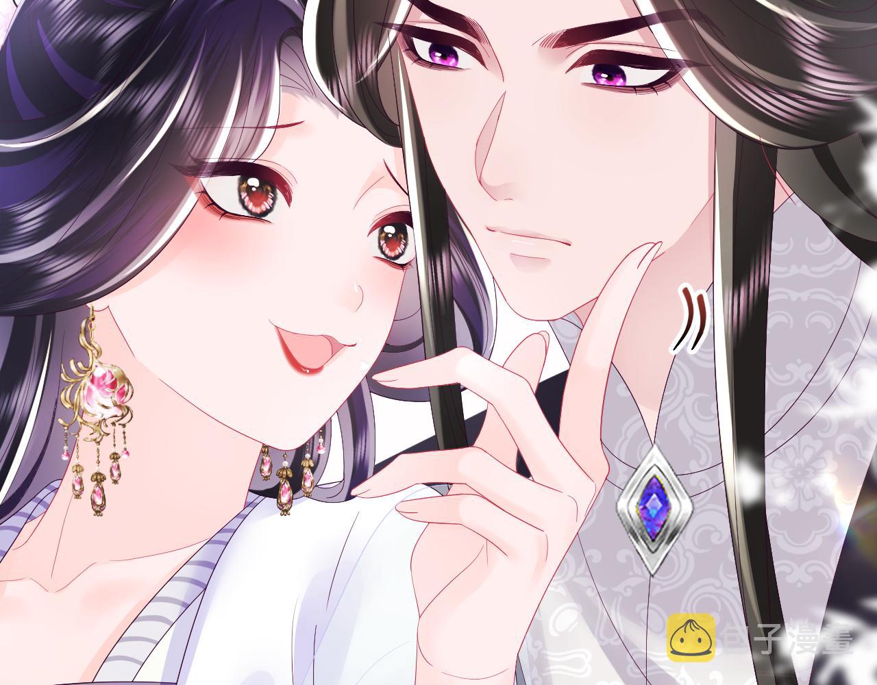 第52话 越发粘人的国师117