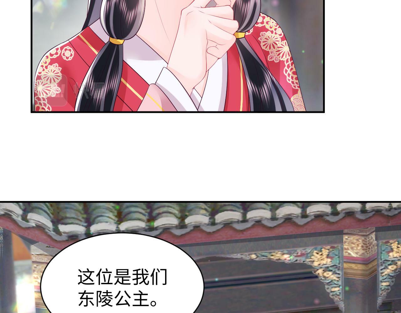 第59话 支线任务开启64