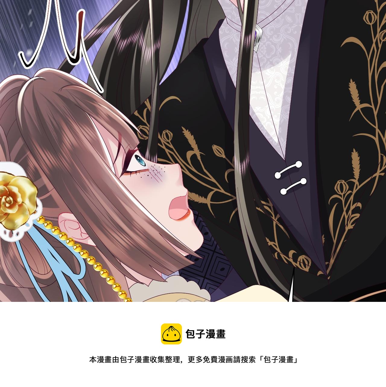 第52话 越发粘人的国师99