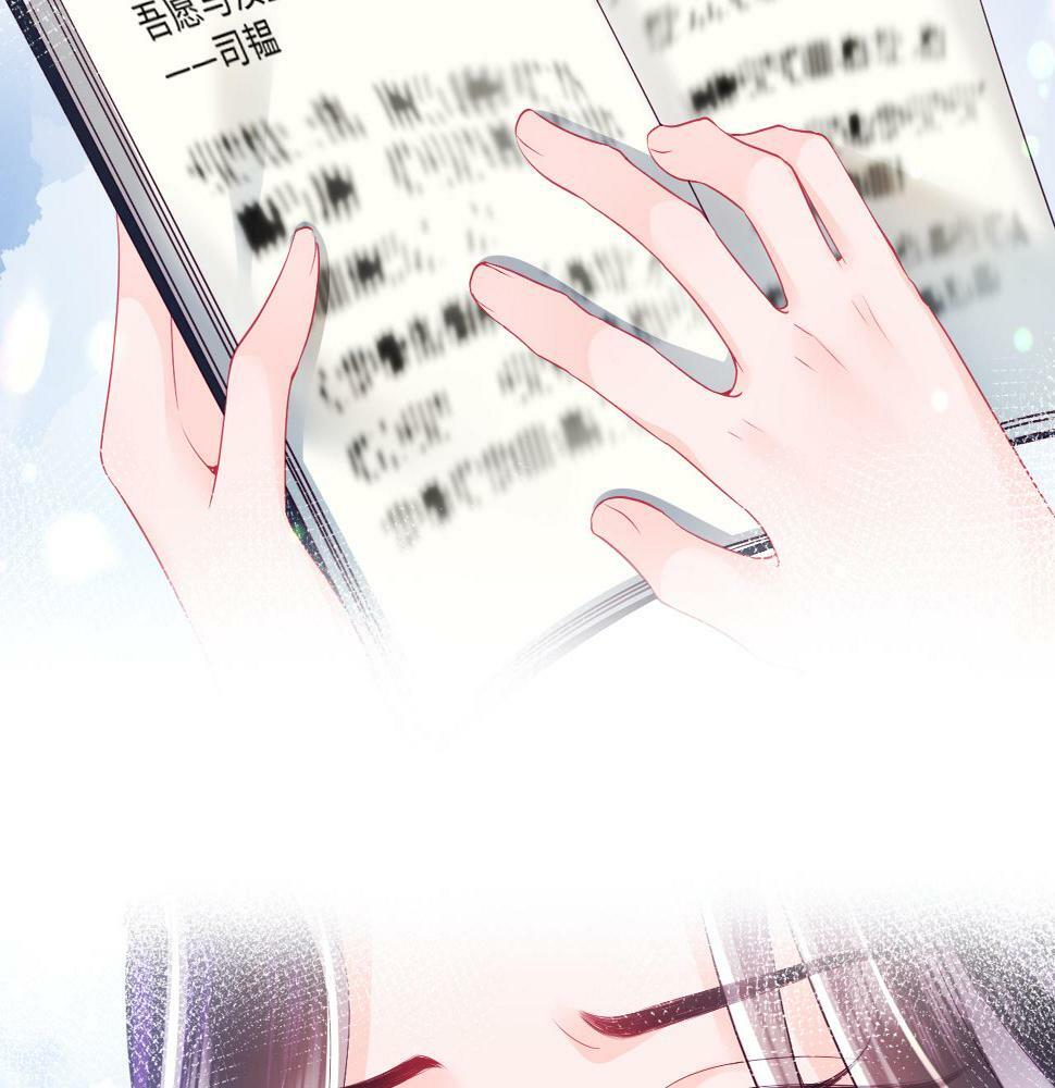第60话 为何会落泪？46