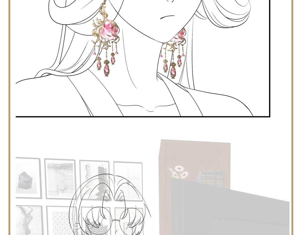 第67话 与国师大人的婚约101