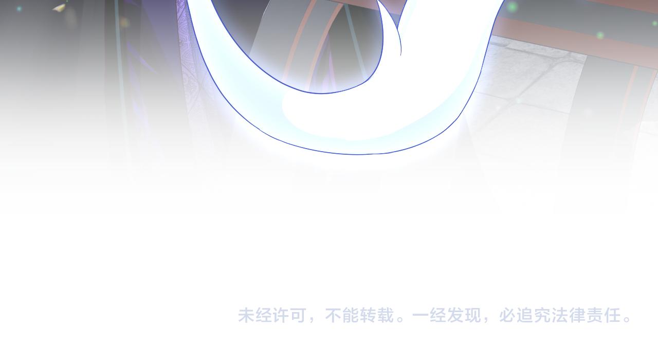 第33话 舞毕赐福92