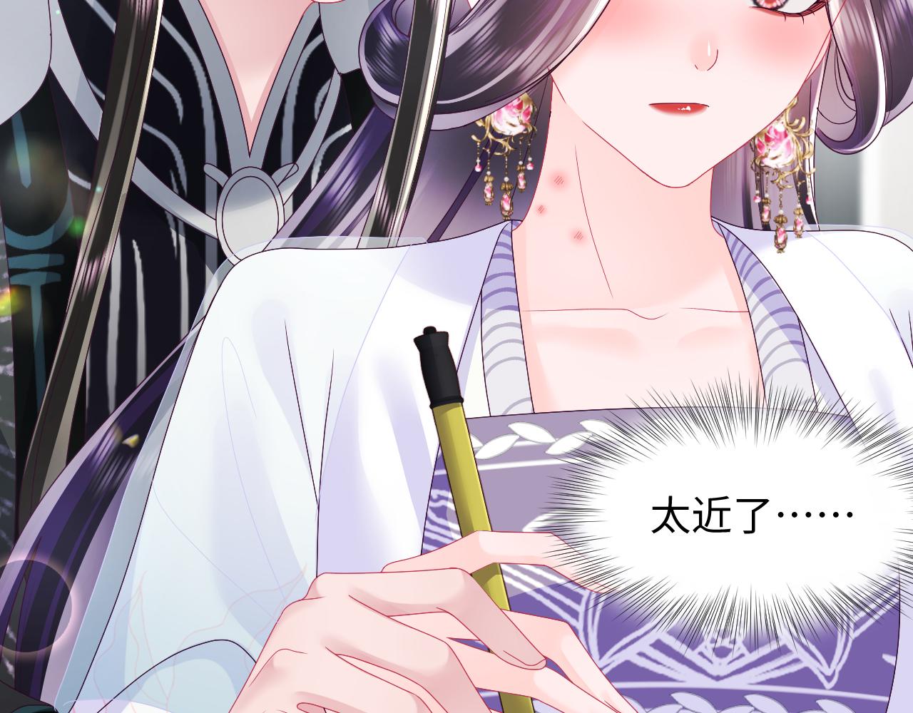 第45话 请让我好好学习！24