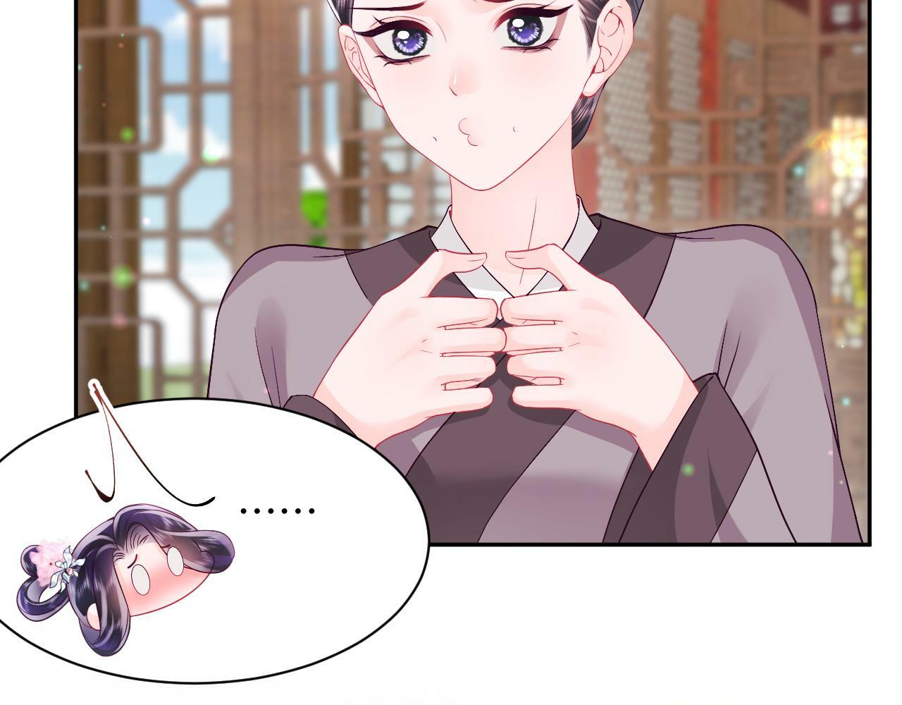 第68话 国师身上的bug67