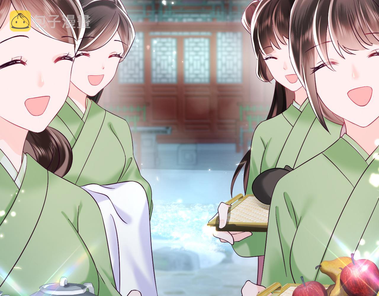 第36话 国师府里泡温泉32