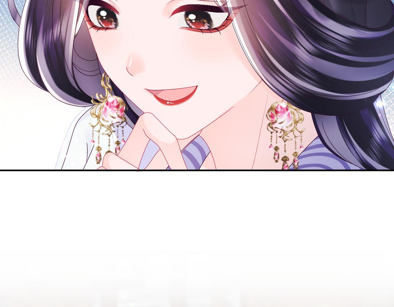 第40话 调戏冰山美人41