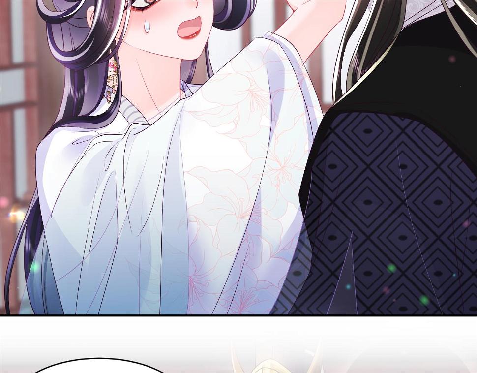 第58话 光芒闪耀的萧靖瑶89